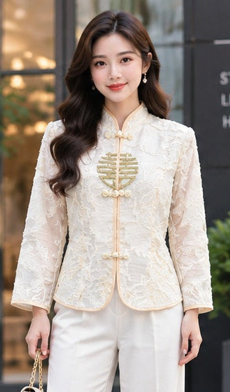 Off-White Embroidered Mandarin Collar Top